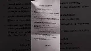 B.ed 4th Semester Value and peace education #Question Paper#