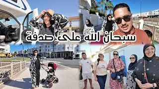 ميمكنش على صدفة😱جمعتنا مع واحد الناس🤔يا سبحان الله فطريق العودة للدار🏡