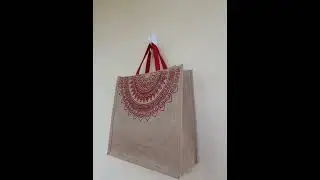Reusable Jute Bag & Size 14x14x5 Inches