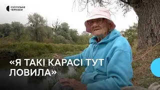 Жителі села на Черкащині просять врятувати річку Тясмин