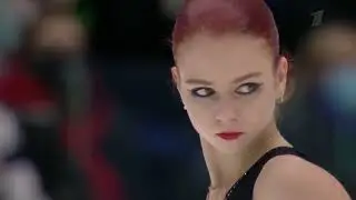 Alexandra Trusova / Euro 2022 FS