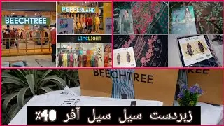 Limelight,Bechtree,Morbagh sale || Summer collection 2022 || Unstitched shirts