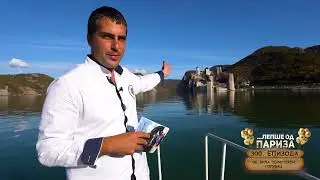 Lep&scaron;e od Pariza ep. 300 28.09.2025. Najlep&scaron;i pogledi