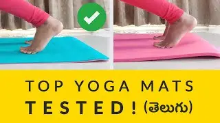 Best Yoga Mats in India 2023 ⚡in Telugu⚡TOP MATERIALS TESTED!! ⚡