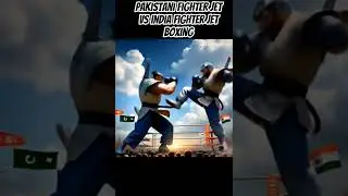 Pakistani fighter jet vs india fighter jet boxing #shorts