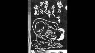 Rezzett - Twizzta