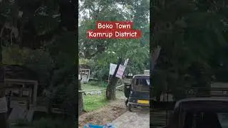 Parvati Temple Road | Boko Town | Kamrup District| Assam