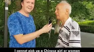 Chinese old man speak English. amazing!