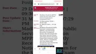 MPPSC Pre Exam Postponed 2021 #shorts