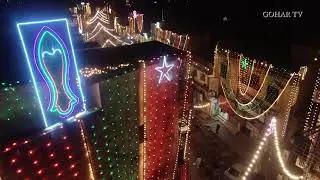 Beautiful Lighting on Eid Milad UnNabi PBUH | Drone Cam Shots with Naat | Bani Rawalpindi