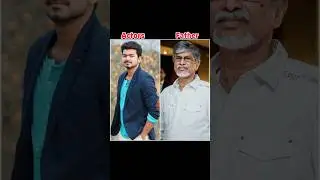 South Indian actors and real Father #love #shorts #viral #trending #alluarjun