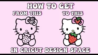 How to Contour in Cricut Design Space | How to turn an image into an SVG. Beginners Tutorial. 2024