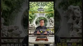 關於 Ren&eacute;e Nicole Good 之死#ICEShooting #Justice #fengshui #syrasage