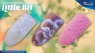 Презентация LittleBit от Real-Professional. часть 3.