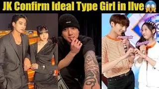 Jungkook Confirm his Ideal Type Girl in Live 😱 BTS JK Talk About Ideal Girl in Live 2025 😘
