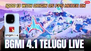 BGMI 4.1 Live, IQOO 13 120FPS | Crazy Wolf BGMI Live