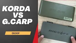 Golden Catch G.Carp Rig Box Medium vs Korda Mini Rigsafe