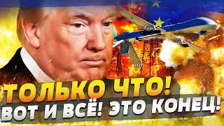 🛑В ЭТИ МИНУТЫ! АБУ-ДАБИ: ВЗРЫВ ОШАРАШИЛ ВСЕХ! ЕСТЬ ЖЕСТКОЕ РЕШЕНИЕ! ПЕРВЫЕ ЗАЯВЛЕНИЯ ВОРВАЛИСЬ!