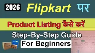 Flipkart Product Listing Process 2026 | Wooden Belan Tutorial for New Sellers 