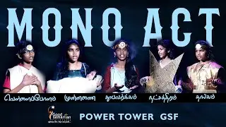 Tamil Christmas Drama | Mono Act  with English Subtitle | Kids Program
