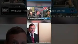 How much time? Harvard Astrophysicist Avi Loeb joins! #live The Greg Hill Show! #viral #news