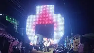 pixel 12&times;24 3d gate light Santo light House.Amachatar santaldih.purulia mobile no..9749317553