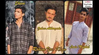 Rahim Yar Khan ( Official Music Video ) | Zaheer Akhunzada , Shani , Lada Mughal | Z A R K Music |