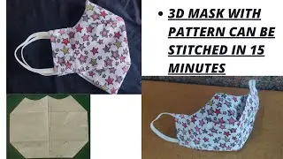Facemask sewing tutorial😷/ How to make a mask / Home made face cover /3D facemask /step by step