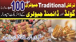 turkish jewellery wholesale in lahore | Handmade Jewellery | Turkish Jewellery |  Discover Business