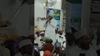 Bilal masjid