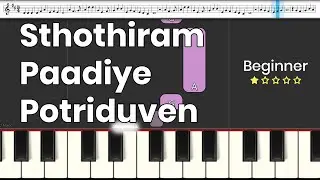 Sthothiram Paadiye Potriduven | Piano Play Along | Tamil Christian Praise Song