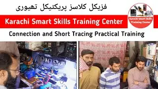 Live Practical Class | Mobile Short Testing by Multimeter | Full Short, Half Short  