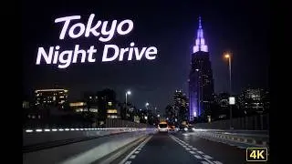 Tokyo Night Drive 🌃 | Calm City Lights & Late-Night Streets