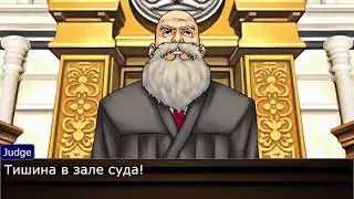 undertale,говно или нет?|спор в ace attorney