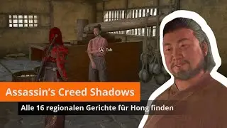 Assassin's Creed Shadows: Alle 16 regionalen Gerichte finden (