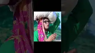 Superhit Comedy 😂 | #youtubeshorts #trendingshorts #comedy #funny