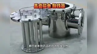 The permanent magnet iron remover and strong magnetic rod utilize high-purity  permanent magnets