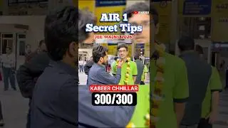 🔴JEE MAINS 2026 TOPPER INTERVIEW #jeemains #air1 #trending #viral #shorts #jee2026 #allen