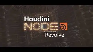 Houdini revolve node tutorial (RUS)