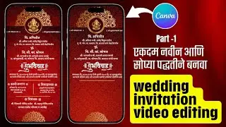  Traditional Marathi Wedding Invitation |  Canva App Invitation Video Editing 