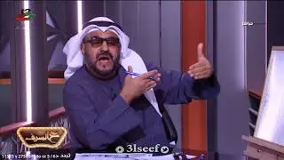 الاعلامي الكويتي سعيد توفيقي: الحكومة الجزائرية هي من خطفت الطائرة الكويتية 
