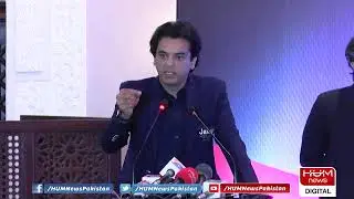 Special Assistant Usman Dar talks to media