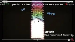 [ADOFAI Custom] i love you more each time you die [Map by Keycap]