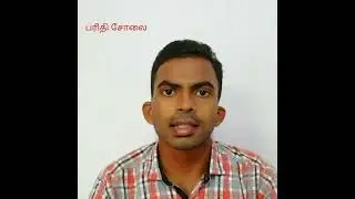 Jawaharlal Nehru National Solar Mission||JNNSM Part#1||Video#14||Tamil||