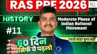 RAS Pre 2026 Indian History 🔥Moderate Phase of Indian National Movement | Alok Sir