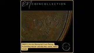 1969 S Lincoln Memorial Cent Penny FLOATING ROOF RARE!