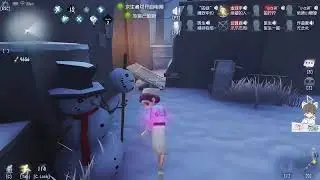 第五人格 抓了一整局的鹿头崩溃了！每天YouTube直播時間9-13點16-20點，全人類S牌教你快速玩第五人格！#第五人格 #shorts