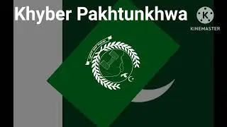Pakistan Administrative Units flag band