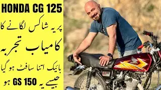 Installing Honda Deluxe Shocks on Honda CG 125 2021 with @thetechvlogger