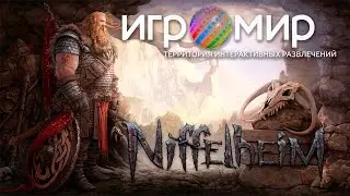 ИгроМир 2015. Интервью с Ellada Games. Niffelheim